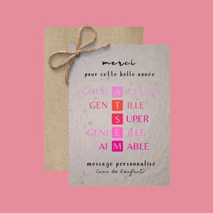 Carte à planter ATSEM Carte ensemencée fin année scolaire