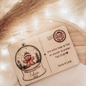 Carte postal et boule de Noël ou boule seule à personnaliser