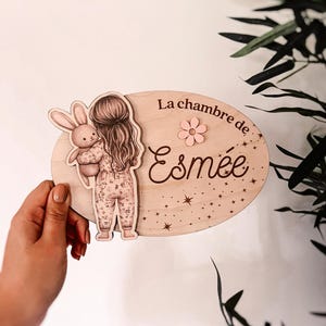 Name plaque for girl's or boy's bedroom - personalized wooden baby decor - engraved children's bedroom decoration