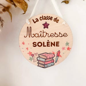 Teacher sign to hang on a classroom door, school teacher gift, personalized teacher door decoration