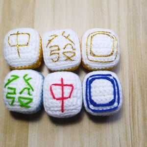 Crochet Mahjong Tiles PATTERN