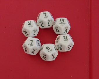 Hebrew Dice Set for Milhamah RPG