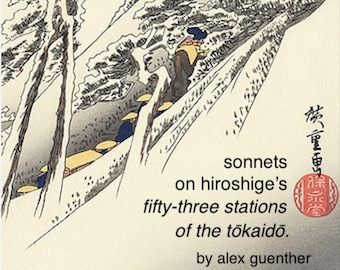 sonetos sobre las "cincuenta y tres estaciones del tokaido" de hiroshige. Libro electrónico de poesía original (incluye descarga de archivos PDF y EPUB sin DRM).