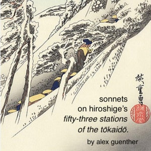 Sonette über Hiroshiges "Dreiundfünfzig Stationen des Tokaido". E-Book mit Original-Poesie (beinhaltet den Download von DRM-freien PDF- und EPUB-Dateien).