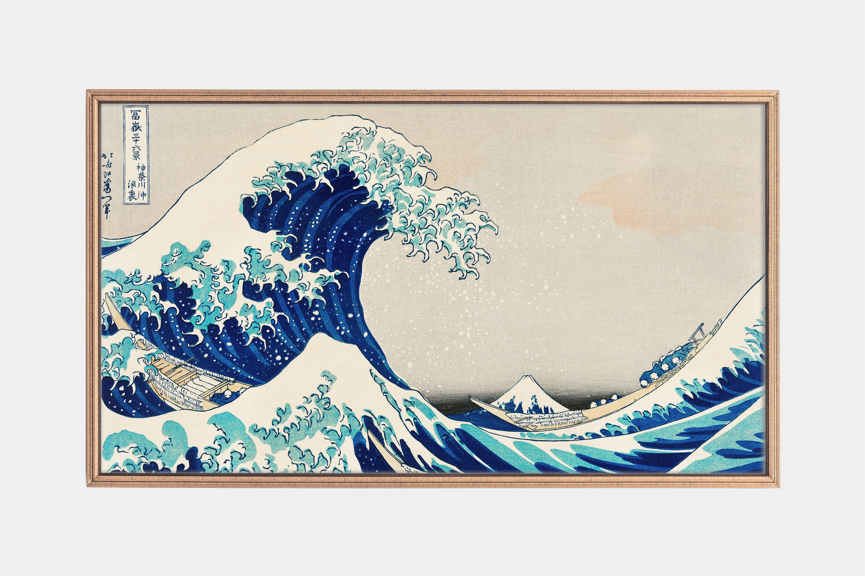 Samsung Frame Tv Art, Japanese Art, the Great Wave off