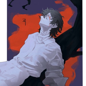 BSD - Print