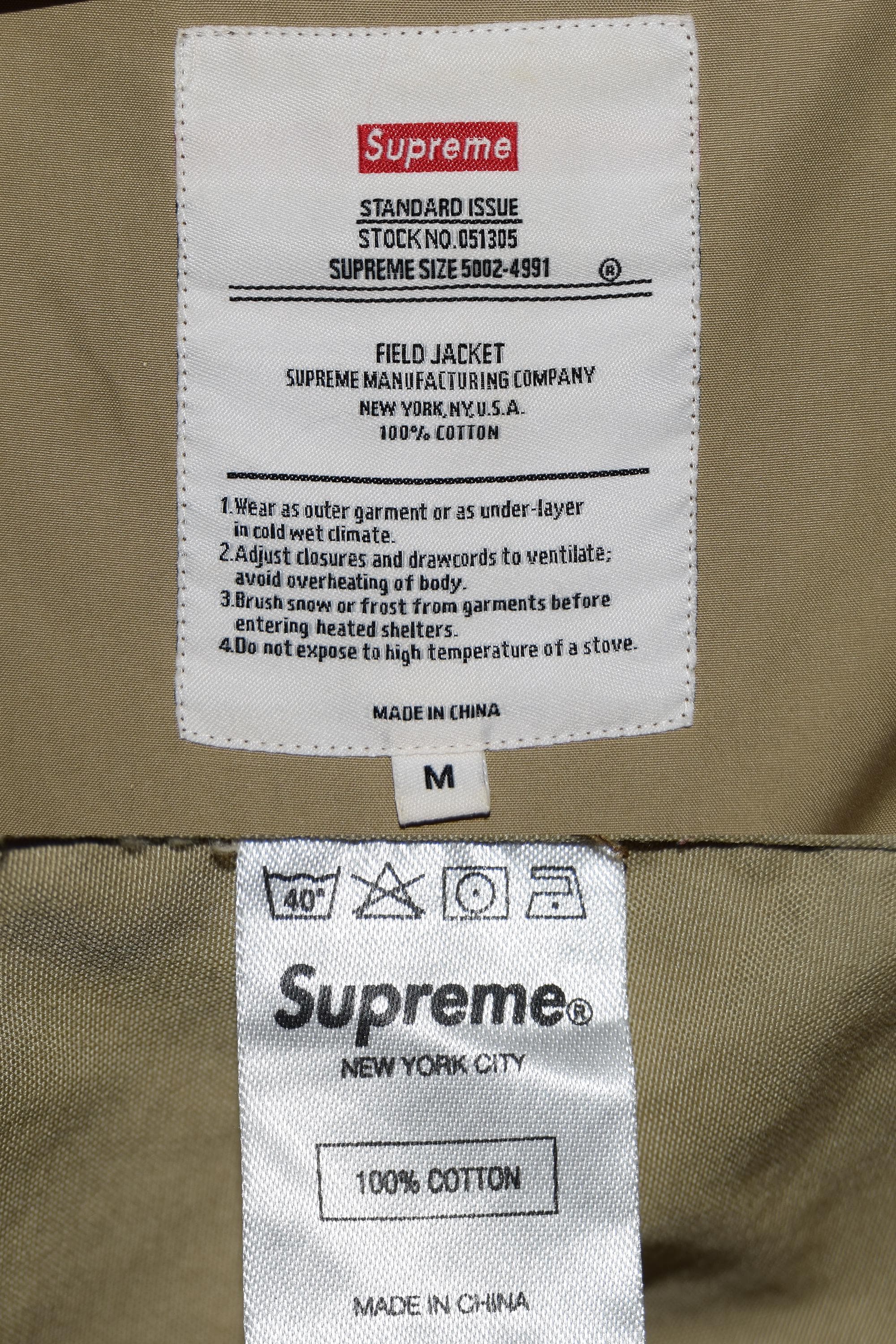 Supreme Jacket - Giraffe Camo Field Jacket, Beige Lightweight