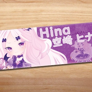 Sorasaki Hina | Blue Archive | Anime Car Bumper Vinyl Sticker (Matte/Holographic) Laminated Waterproof Kawaii Cute