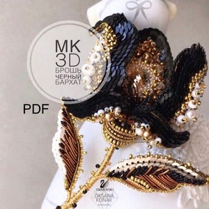Tutorial 3D brooches &quot;Black Velvet&quot; by Oksana Konak ~ Handmade brooch. Embroidery brooch flowers. Master class on embroidering beaded brooch