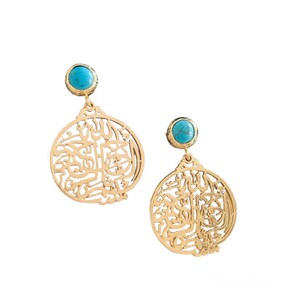 Arabic Calligraphy Earrings