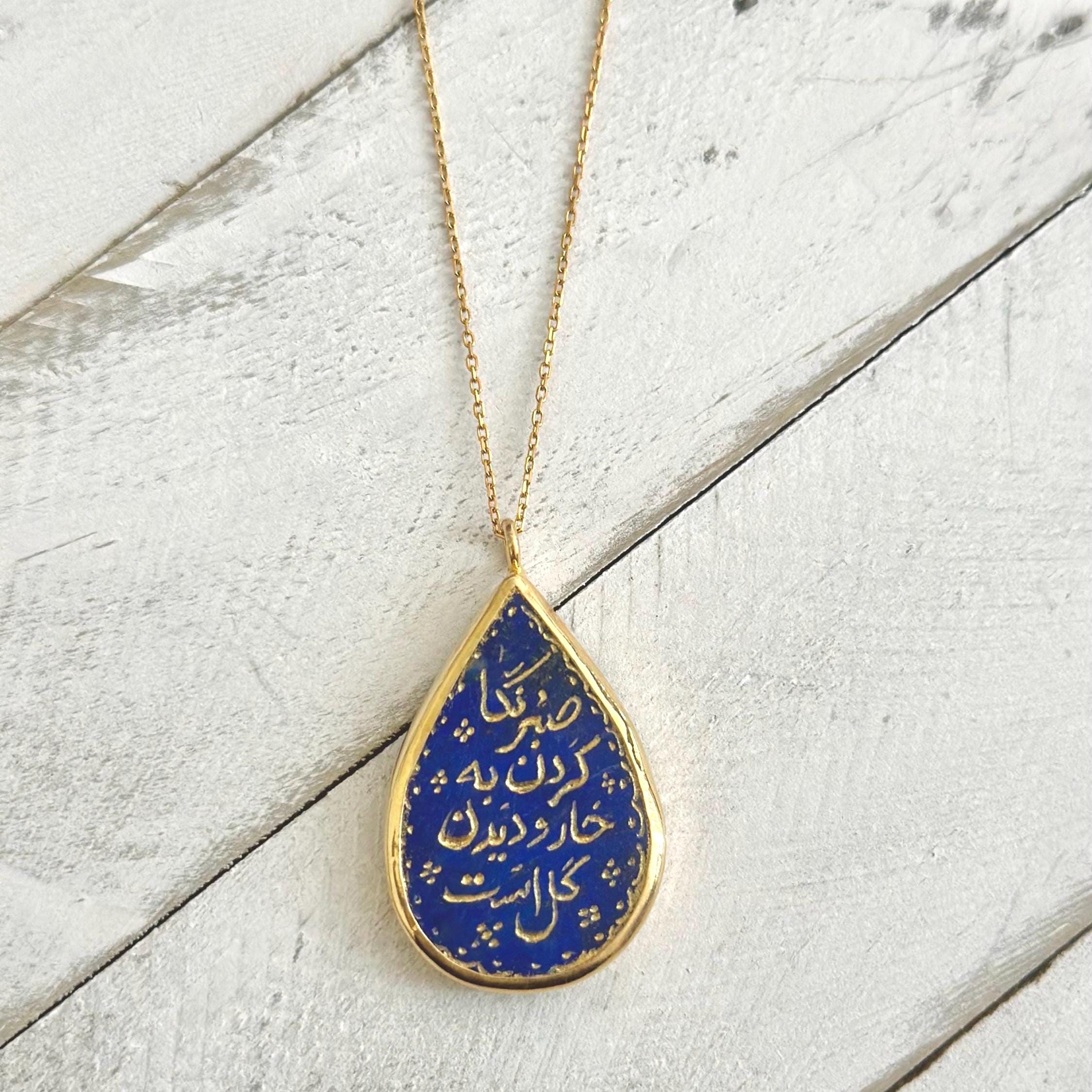 ルルムウ rurumu mix amulet motif necklace 【公式通販】