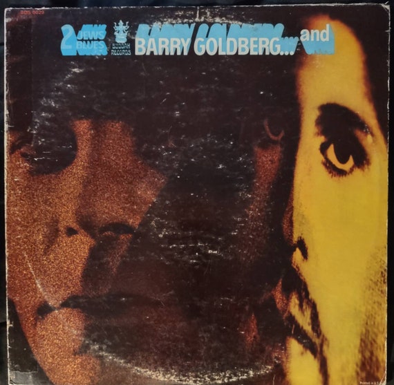 LPレコード　バリー・ゴールドバーグ / Two Jews Blues Barry Goldberg – Two Jews Blues – CD (Album, Reissue), 1993