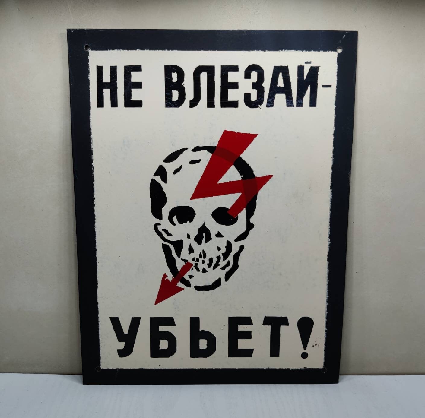 il_fullxfull.4661931307_avdd.jpg