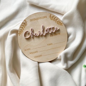 Engraved Wooden Baby Arrival Sign | Baby Introduction Sign | Milestone Plaque Card | Personalised Wooden Baby Plaque | Hello World