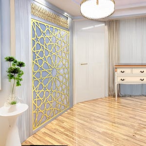 Custom Mosque Wall Panel, Islamic Mihrab Screen, Laser Cut Prayer Room Divider, Arabic Geometric Decor, Middle Eastern Privacy Screen