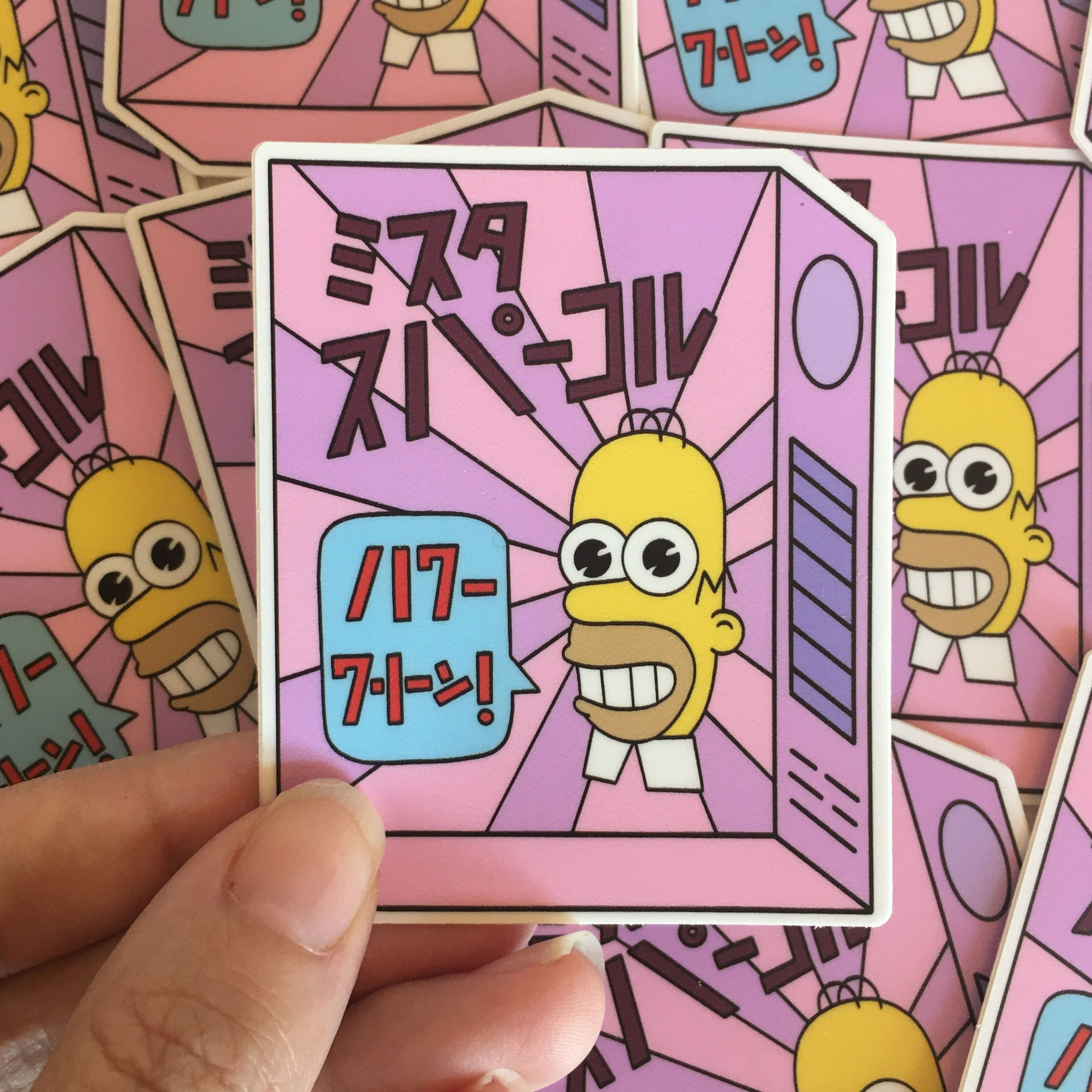 Calcomanía de vinilo Mr. Sparkle Box, calcomanía de Homer Simpson / Vinilo mate impermeable de 7,6 cm / Calcomanía para botella de agua, cuaderno o hidroflask