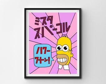 Impression d&#39;art numérique Mr. Sparkle, oeuvre d&#39;art numérique Homer Simpson | Décoration d&#39;intérieur imprimable à téléchargement immédiat | Poster des Simpsons, cadeau d&#39;art mural