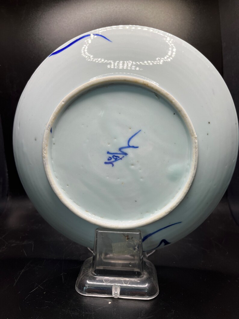 SIGNED Antique Chinese Fish Plate Bowl, Others Available, Blue Cobalt