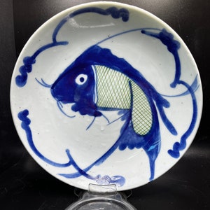 Antique Chinese Fish Plate Bowl, Set Available Blue Cobalt, Ching Dynasty, 18th Century 6.75&quot;   B4