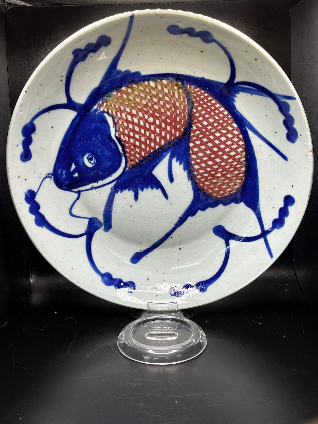 Antique Chinese Fish Plate, Several Available Blue Cobalt, Ching