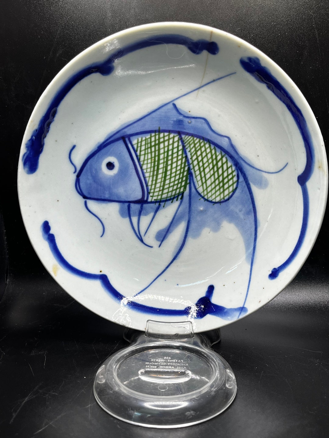 Antique Chinese Fish Plate Bowl Set Available Blue Cobalt Etsy