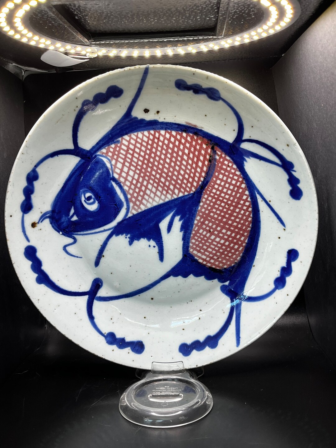 Antique Chinese Fish Plate Several Available Blue Cobalt Etsy