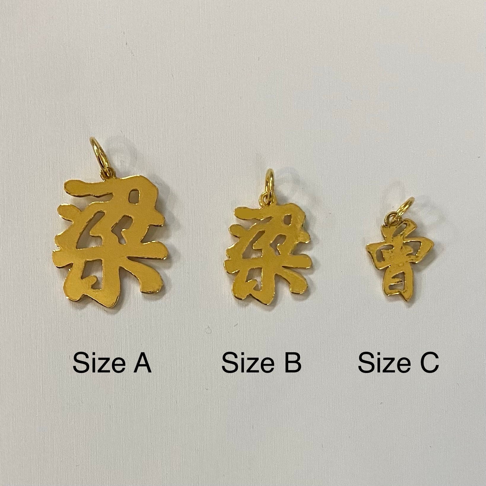 Real 24K Gold Custom Character Name Pendant Chinese Surname Pendant real-24k-gold-custom-character-name-pendant-chinese-surname-pendant