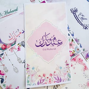 Sobres Eid / Sobres Eid Mubarak / Sobres Eidi