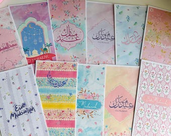 Sobres florales para Eid Mubarak / Tarjetas de regalo (paquete de 5 o 10)