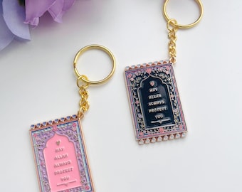 Prayer Mat Keychain: Floral Muslim Accessories