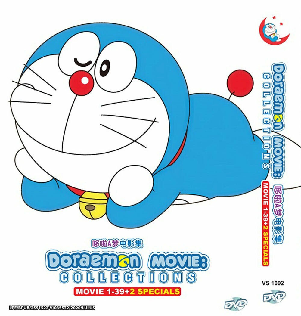 Japan Anime Dvd Doraemon The Movie 40 In 1 2 Special English Etsy Finland