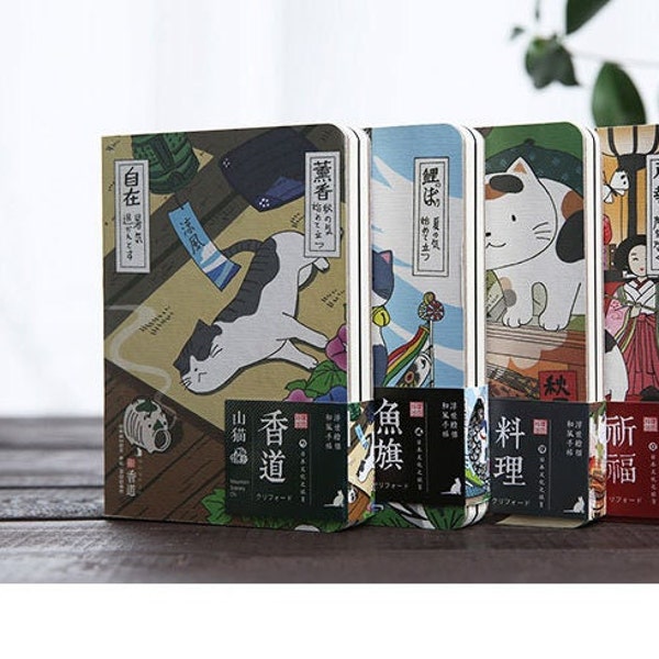 Japanese traditional illustration notebook/Cat Print Cover book/Journal/Agenda/Diary.