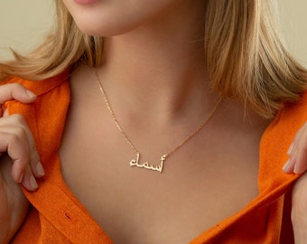 Shifa name necklace discount