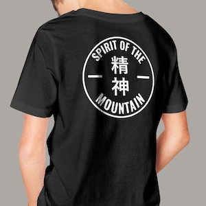 JDM Spirit of the Mountain Schwarzes T-Shirt