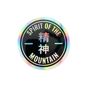 JDM Holographic Sticker - Spirit of the Mountain