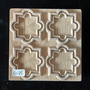 Clay Stamp Structures Tiles Ceramics Pottery Texture Embossing