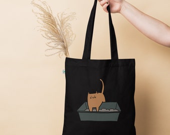 オーガニックコットン キャットトートバッグ – おもしろノベルティプリント