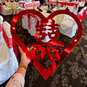 Heart Shaped Mirrored Acrylic Double Happiness in Gold or Red Chinese | Viet Tea Ceremony | Wedding|Can Be heart shaped or circular shaped 2