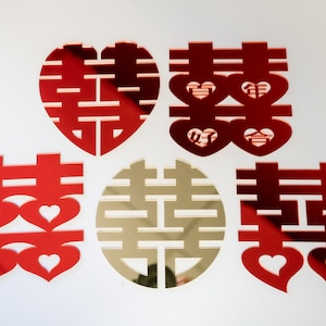 Double Happiness Sign made of Mirrored Acrylic for Wedding and Tea Ceremony Wedding Backdrop Good Luck Laser Cut Decor Wall Art Asian
