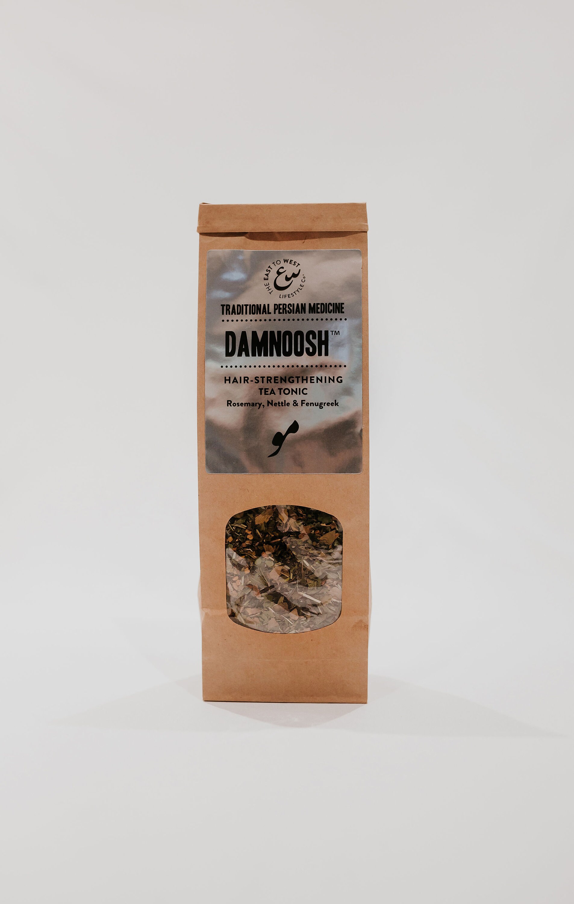 Buy Damnoosh Traditional Persian Medicine Hair Strengthening Tea Online in India - Etsy Buy Damnoosh Traditional Persian Medicine Hair Strengthening Tea Online in India - Etsy