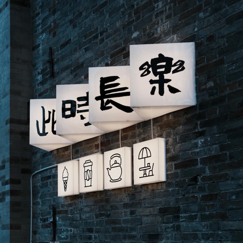 LED Storefront Signage | Outdoor Business Display | Custom Illuminated ...