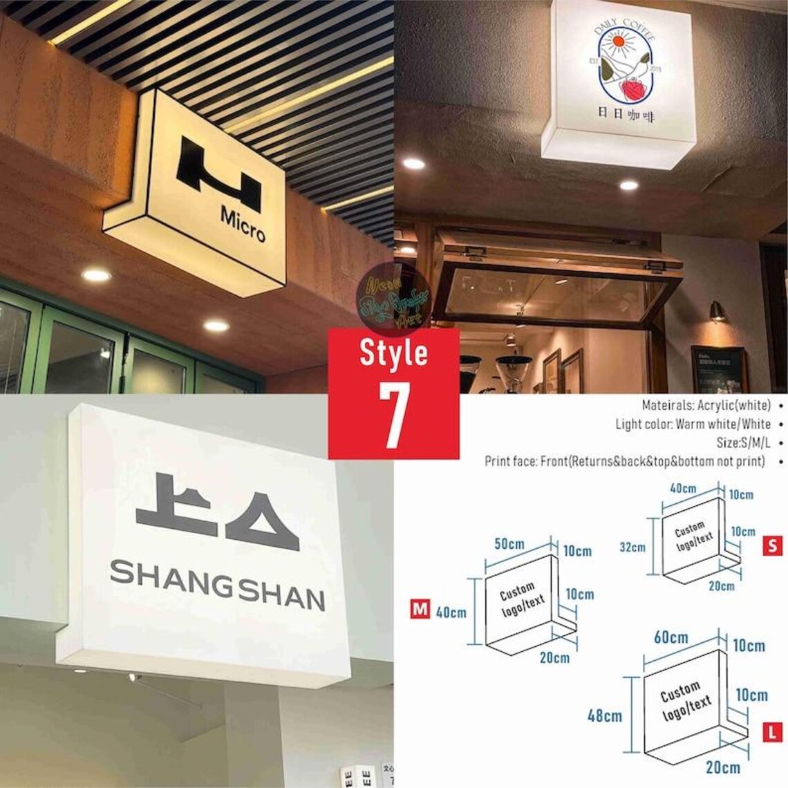 Panoramic Signage Commercial Luminous Display | Outdoor Branding Solution Corporate ...