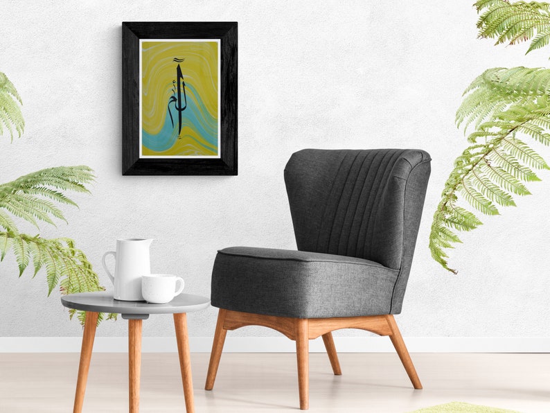 printable-islamic-calligraphy-wall-art-digital-printable-wall-etsy-uk