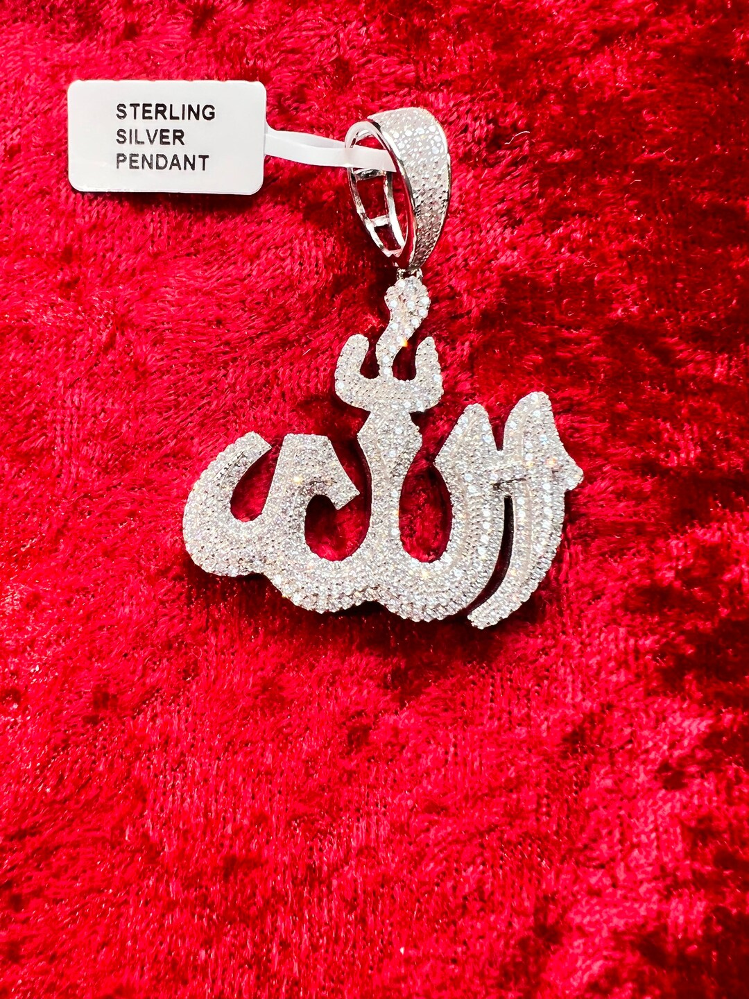 925 Sterling Silver Allah Pendant Etsy