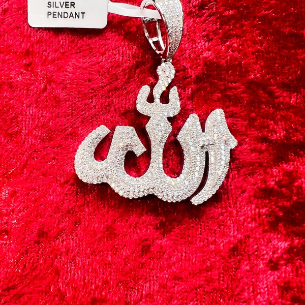 Allah Pendant Etsy