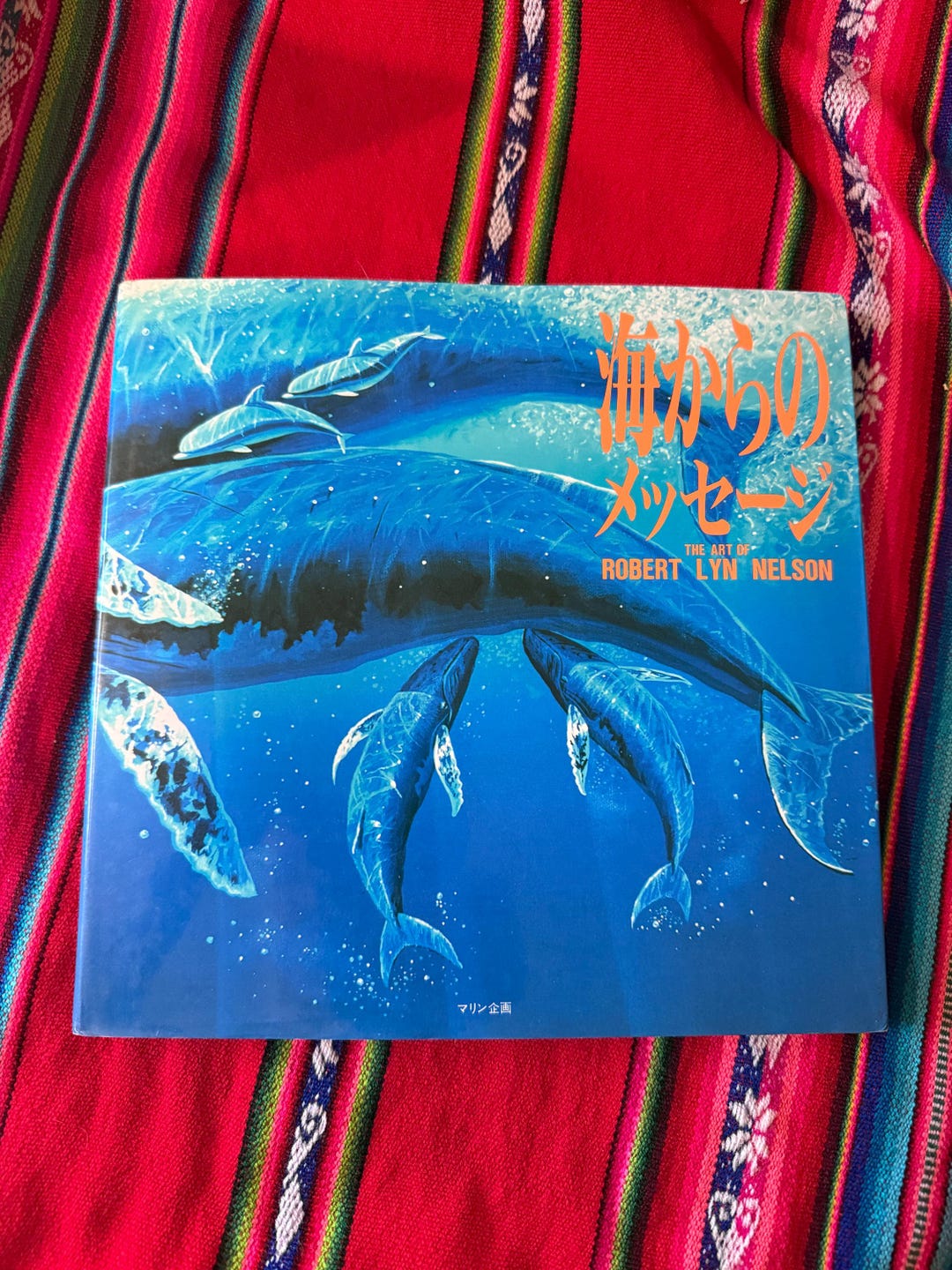 RARE VINTAGE A Message From the Ocean- the Art of Robert Lynn