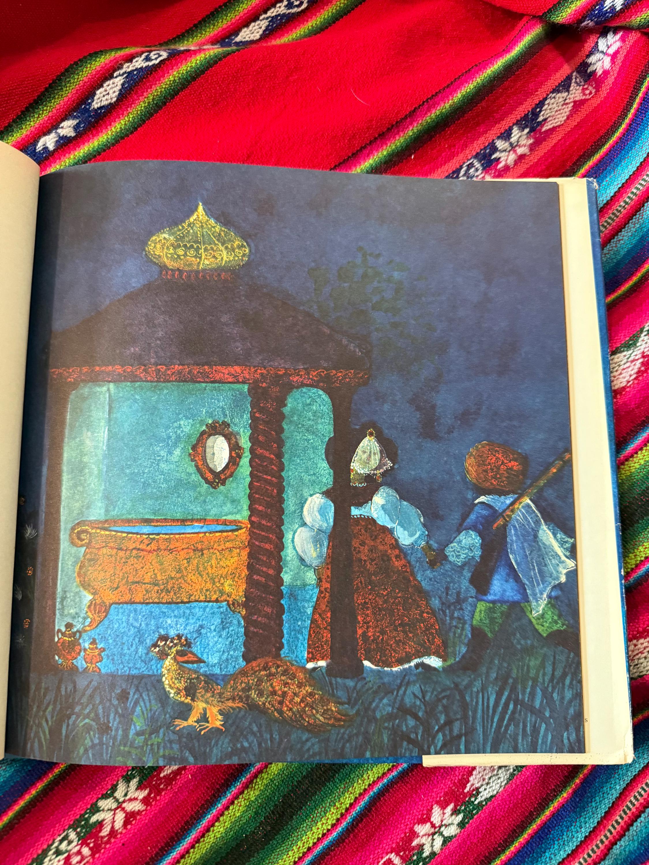 RARE VINTAGE the Golden Bird the Brothers Grimm Illus by Lilo