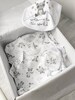 Welcome Baby Gift Hamper Set | Welcome To The World Baby | Unisex Baby Clothing Gift | New Baby Gift Set | Gender Neutral | Baby Shower 