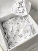 Welcome Baby Gift Hamper Set | Welcome To The World Baby | Unisex Baby Clothing Gift | New Baby Gift Set | Gender Neutral | Baby Shower 