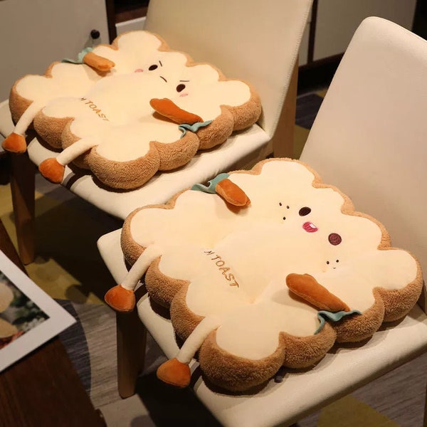 Super Cute Cushion Chair Butt Cushion Plush Toy Square Round With Rope Non-Slip Seat Cushion Office Home Send Gifts To Friends